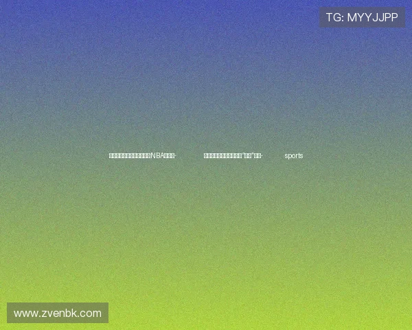 ✅体育直播🏆世界杯直播🏀NBA直播⚽- 李家超:香港已初步建立“走塑”文化- sports ✅体育直播🏆世界杯直播🏀NBA直播⚽- 李家超:香港已初步建立“走塑”文化- sports